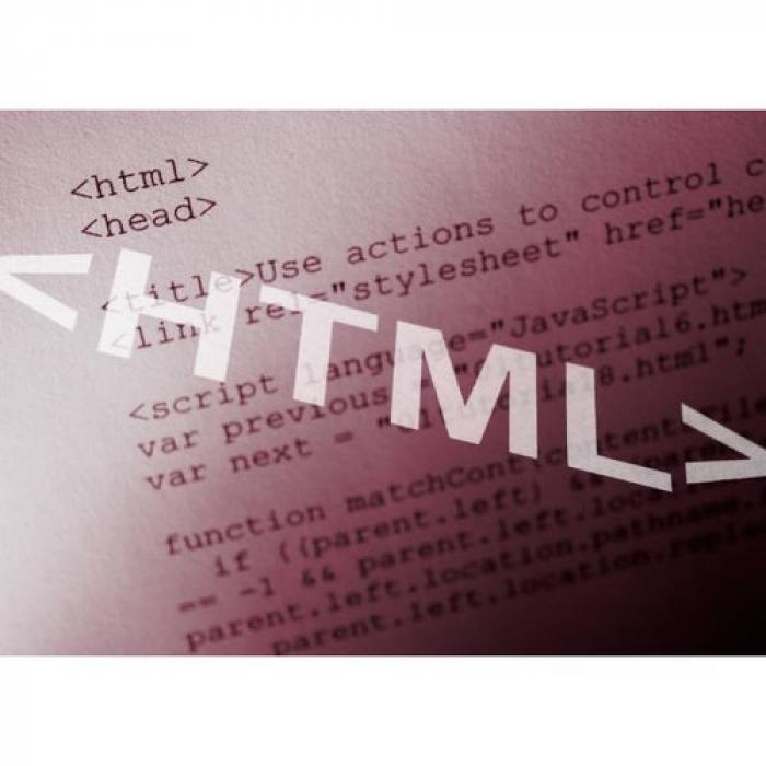 Как выучить html?